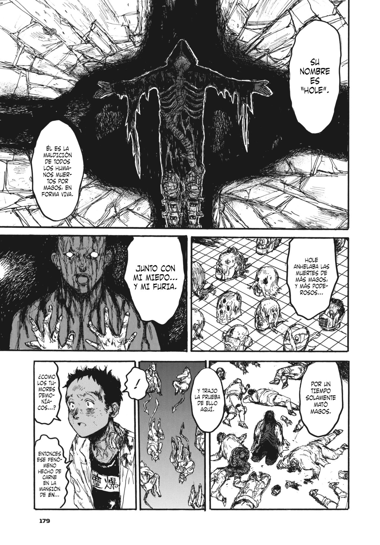 Read Dorohedoro EN Manga Online