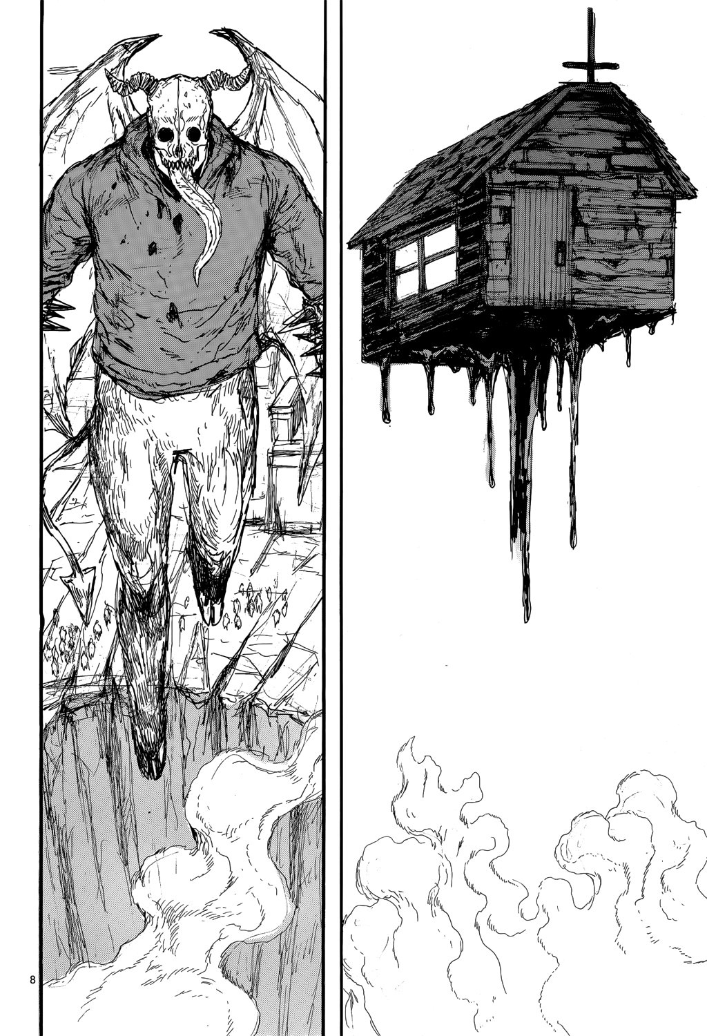 Read Dorohedoro EN Manga Online