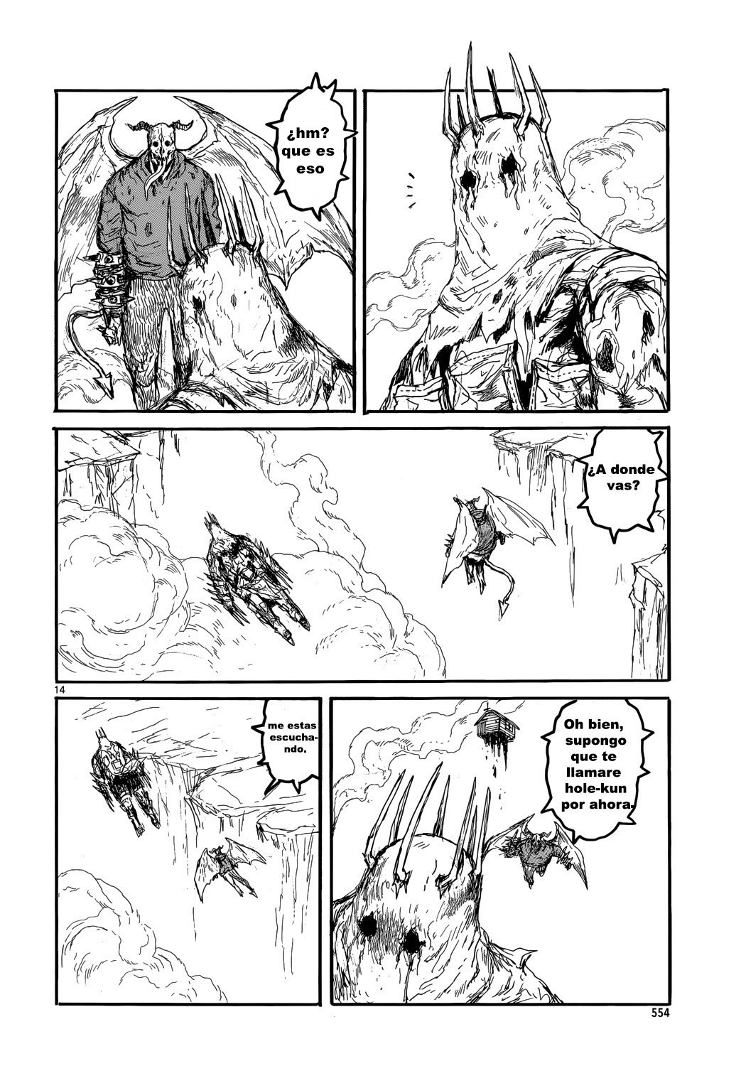 Read Dorohedoro EN Manga Online