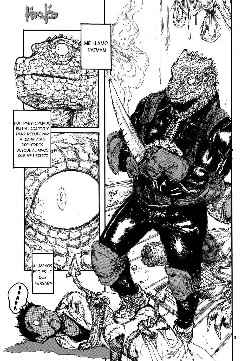 Read Dorohedoro EN Manga Online