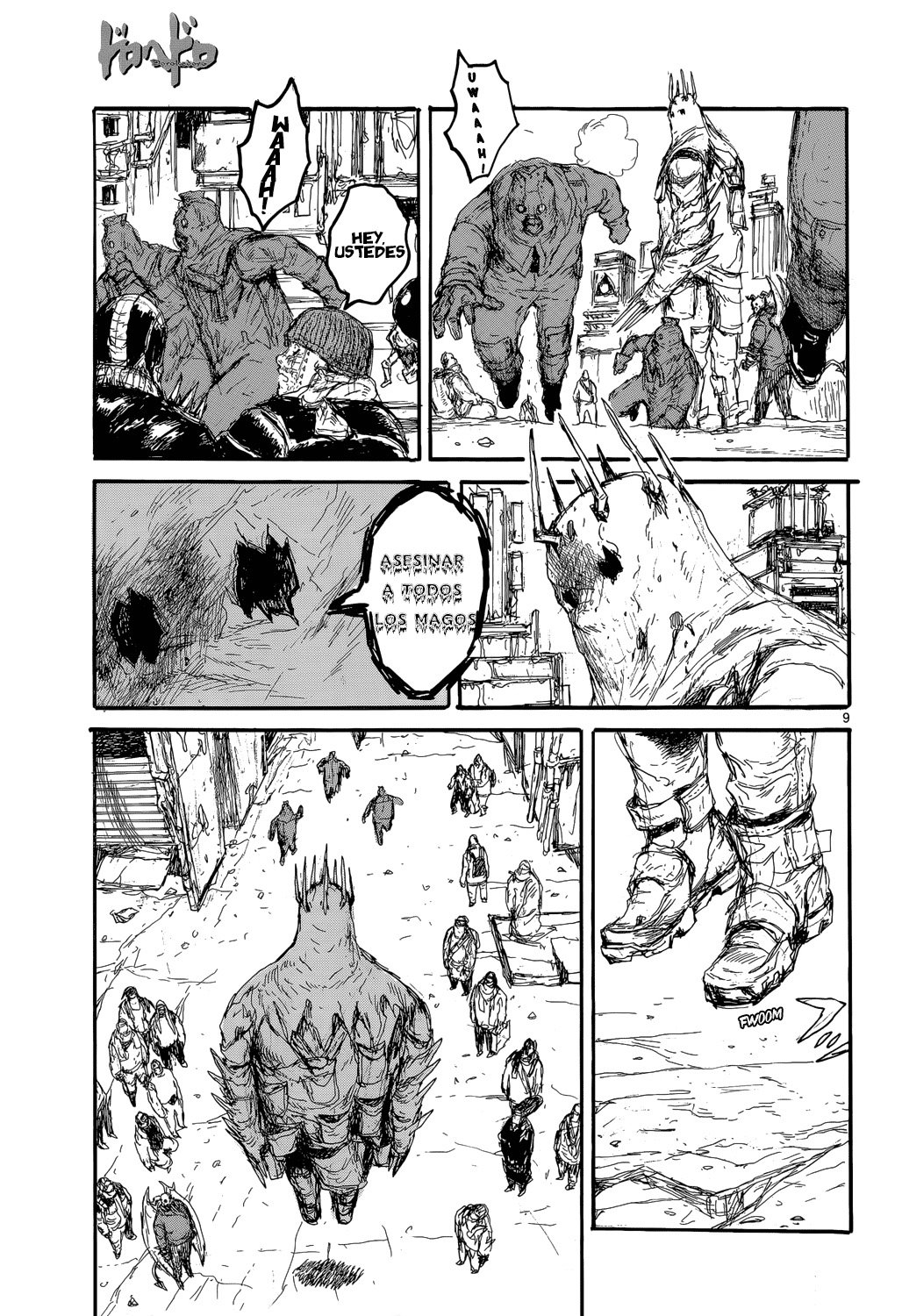 Read Dorohedoro EN Manga Online