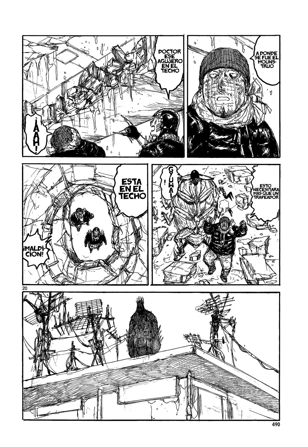 Read Dorohedoro EN Manga Online