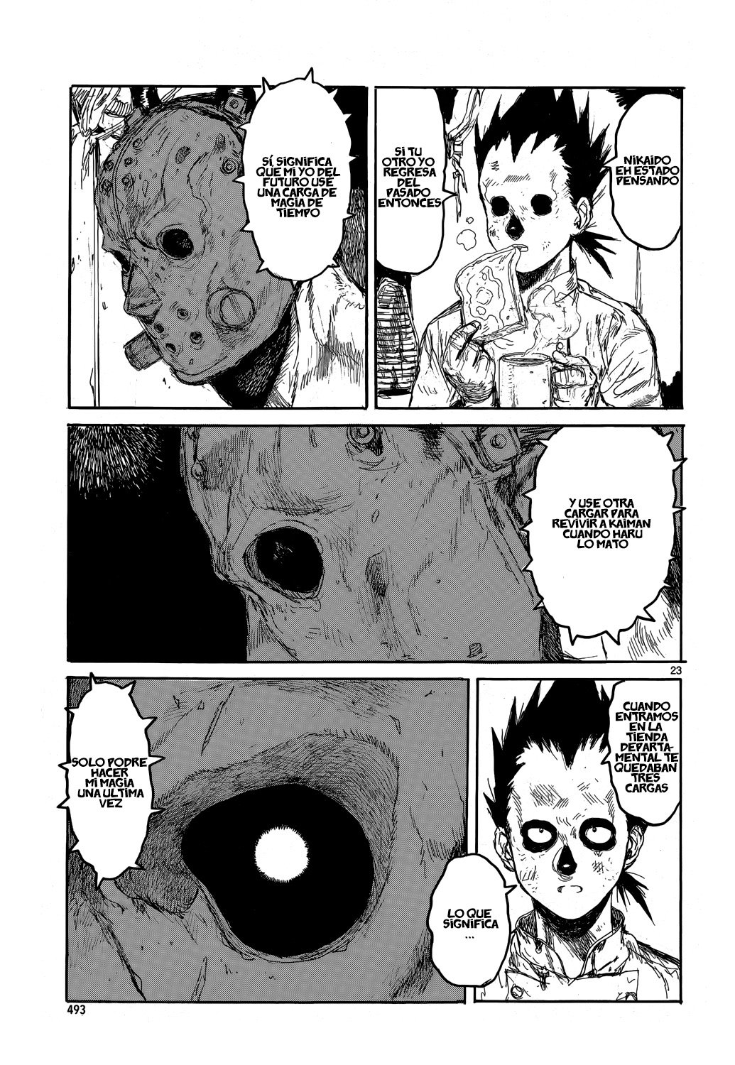 Read Dorohedoro EN Manga Online