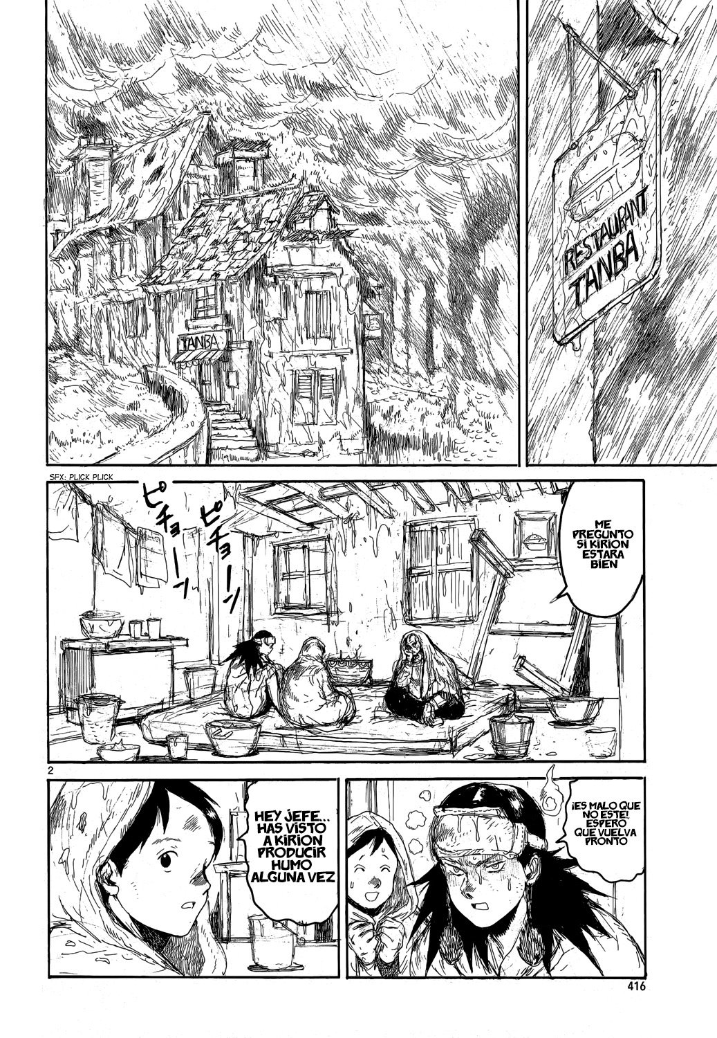 Read Dorohedoro EN Manga Online
