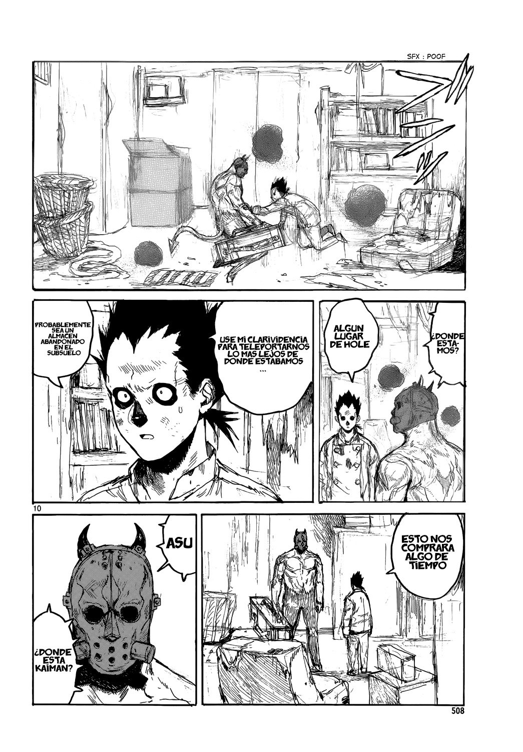 Read Dorohedoro EN Manga Online