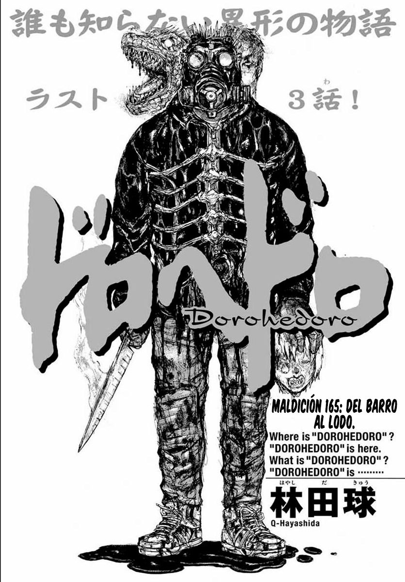 Read Dorohedoro EN Manga Online