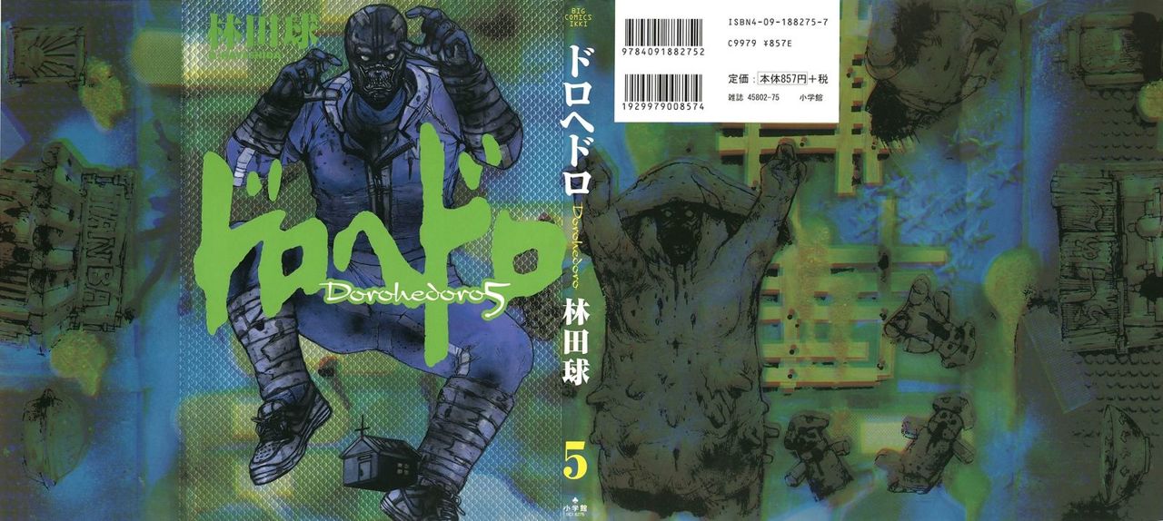 Read Dorohedoro EN Manga Online