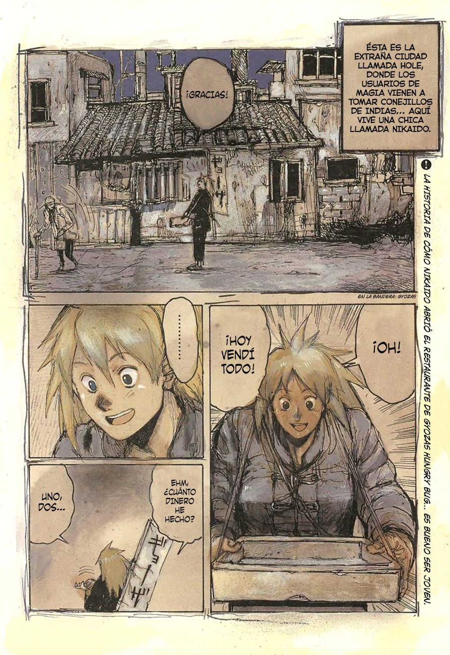 Read Dorohedoro EN Manga Online