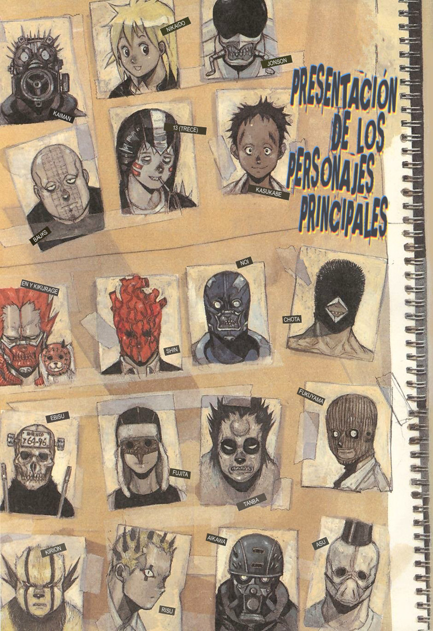 Read Dorohedoro EN Manga Online