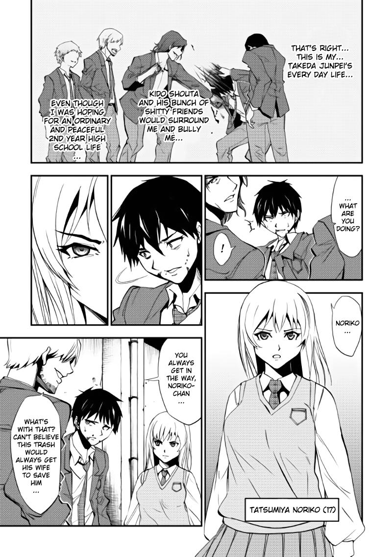 Read Dungeon Seeker EN Manga Online