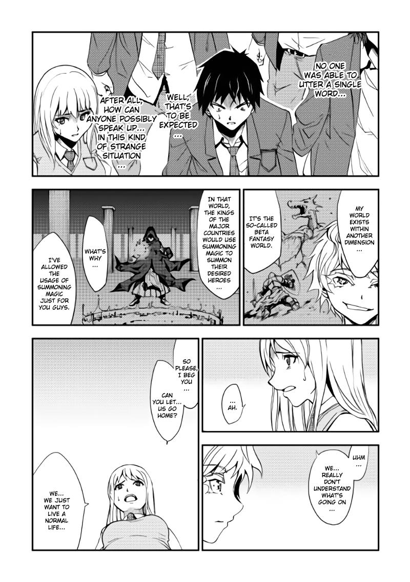 Read Dungeon Seeker EN Manga Online