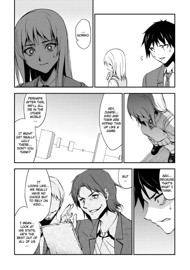 Read Dungeon Seeker EN Manga Online