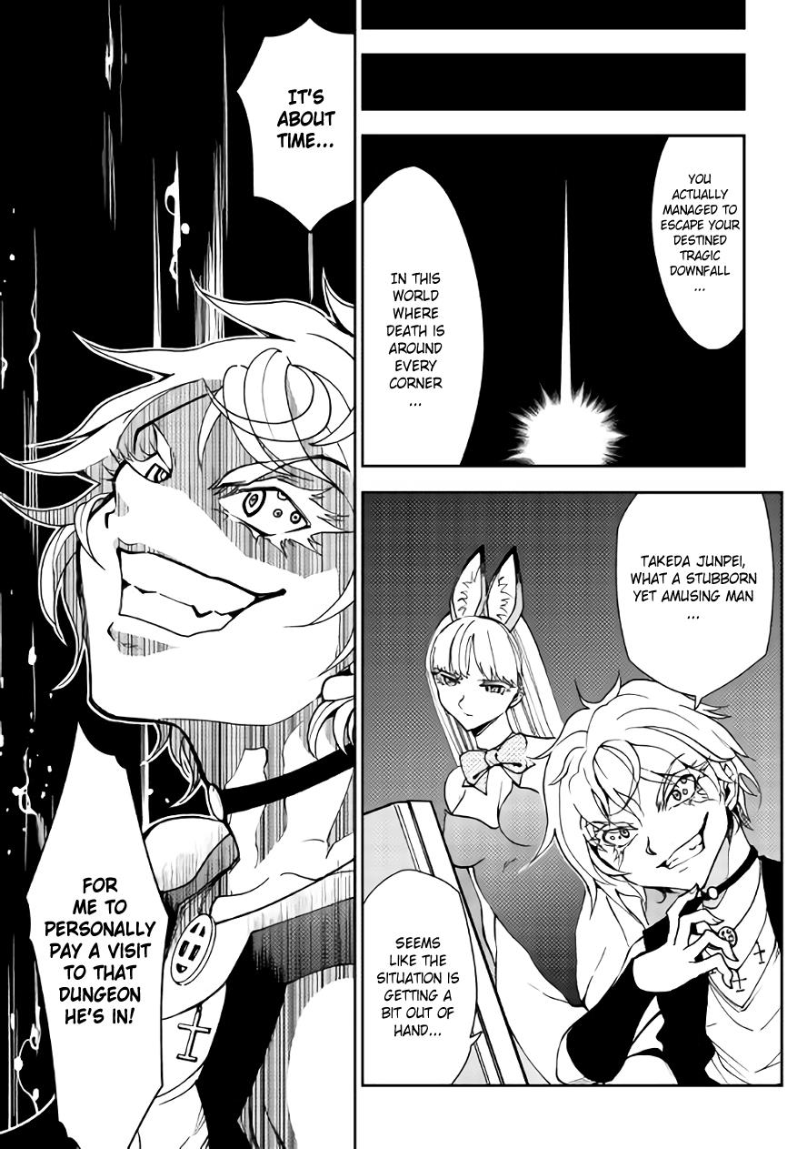 Read Dungeon Seeker EN Manga Online