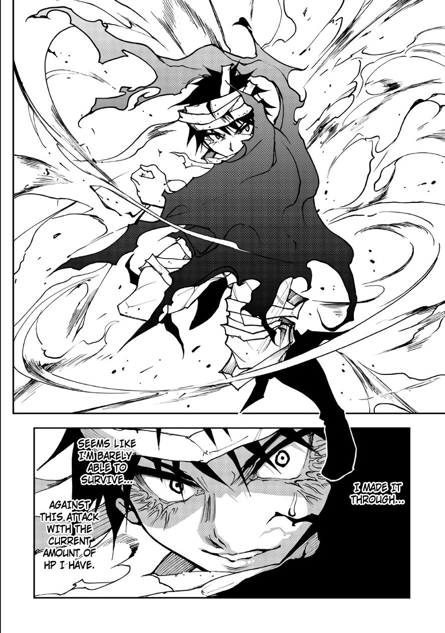 Read Dungeon Seeker EN Manga Online
