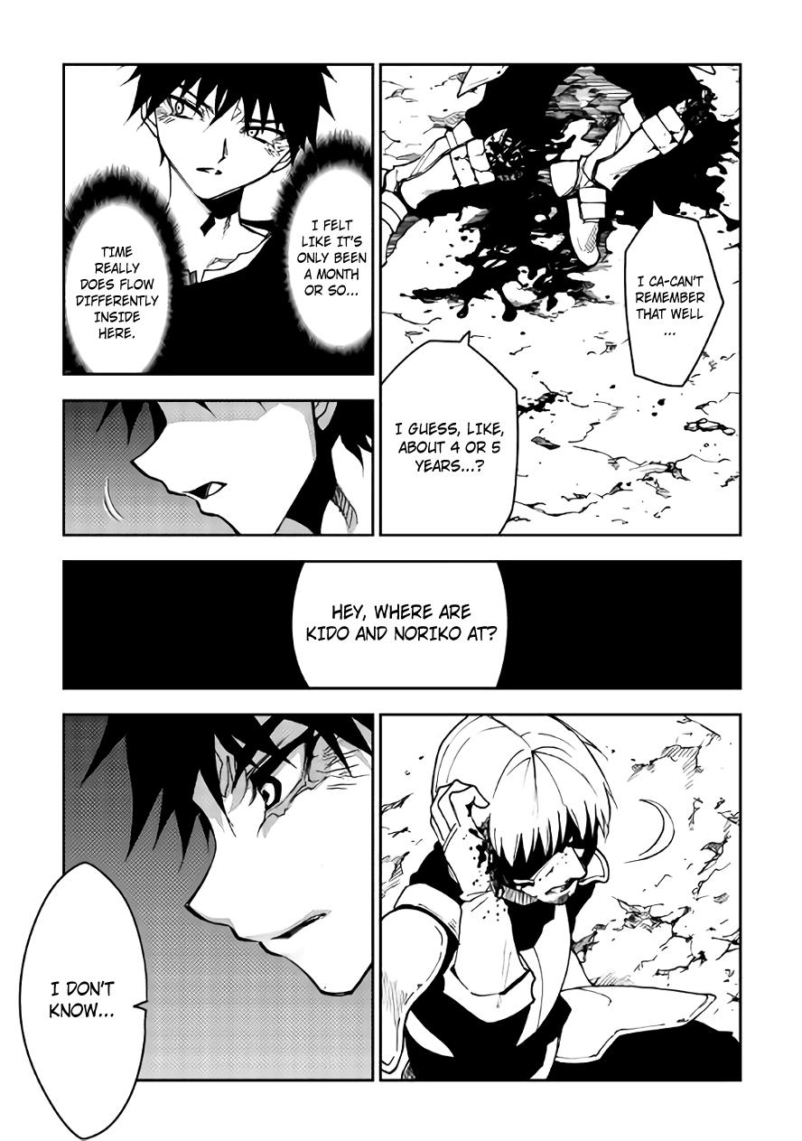 Read Dungeon Seeker EN Manga Online