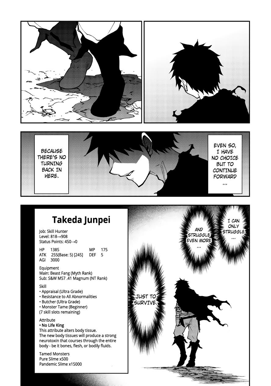 Read Dungeon Seeker EN Manga Online