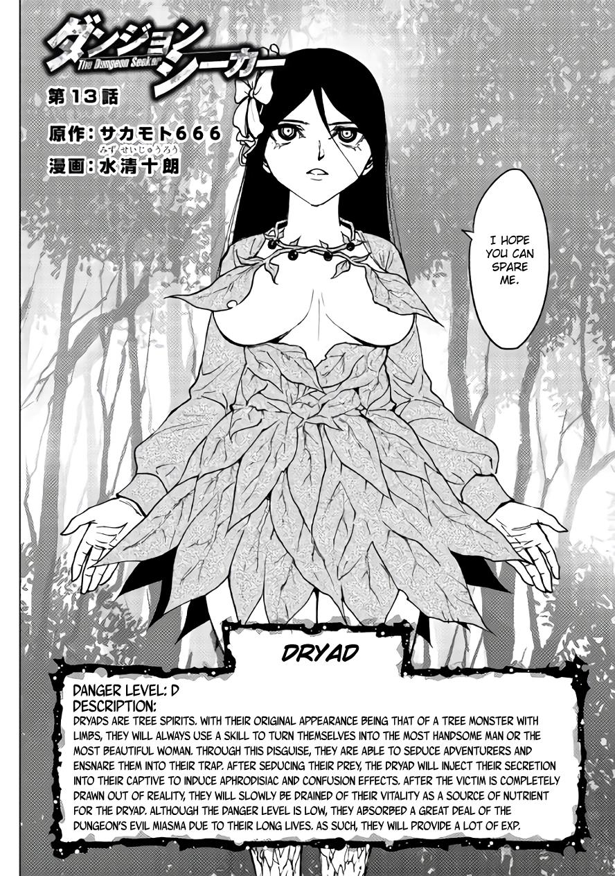 Read Dungeon Seeker EN Manga Online
