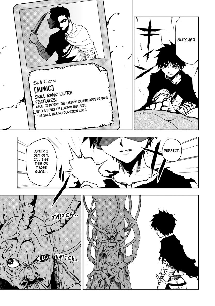 Read Dungeon Seeker EN Manga Online