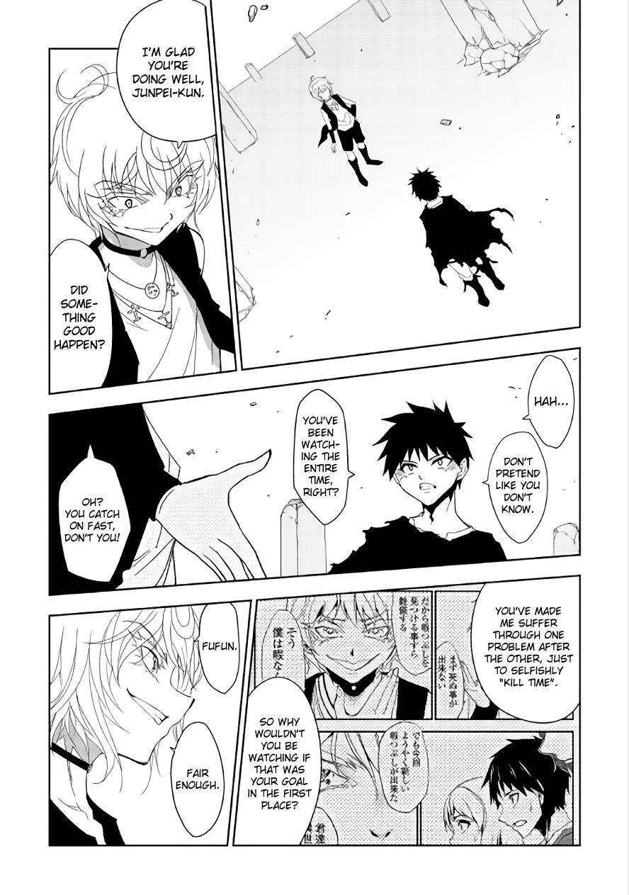Read Dungeon Seeker EN Manga Online