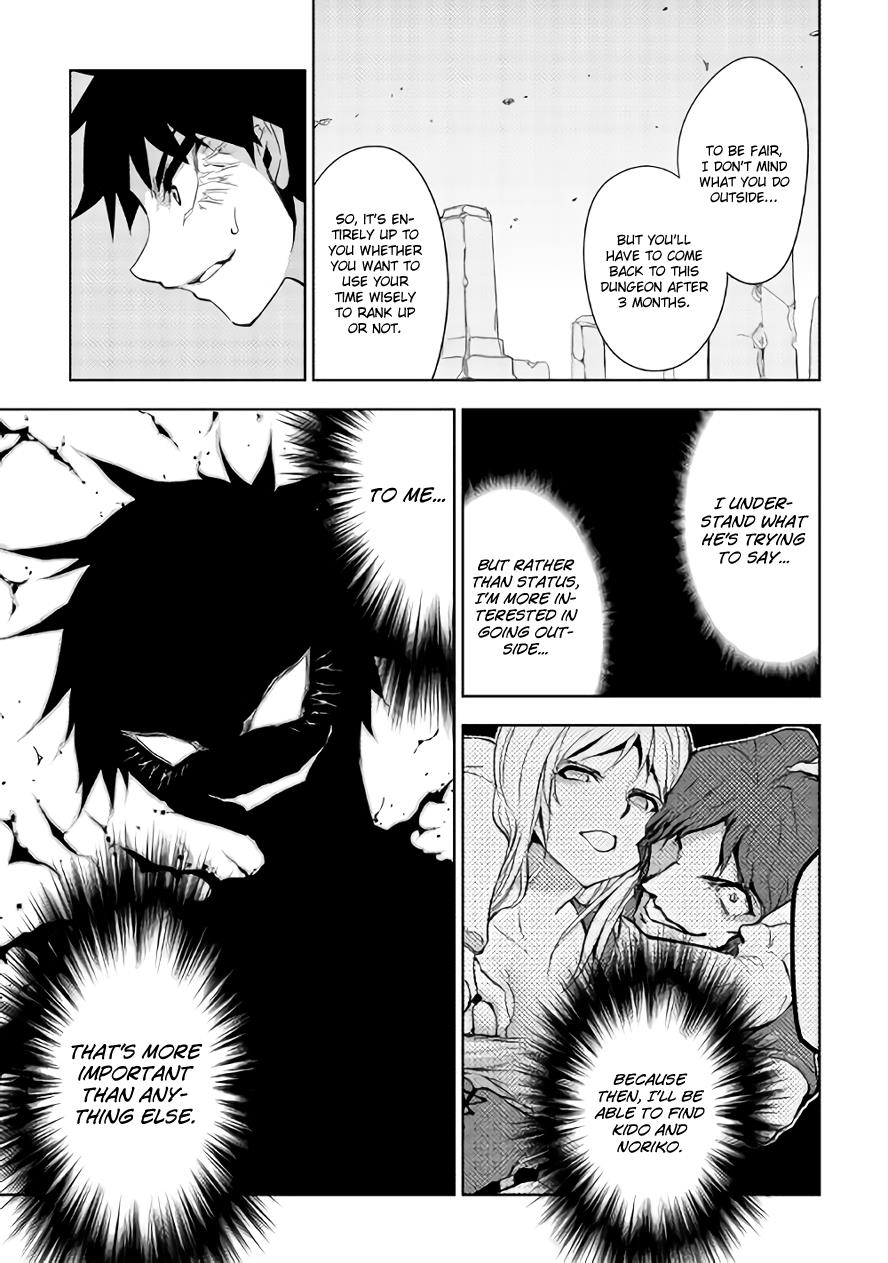 Read Dungeon Seeker EN Manga Online