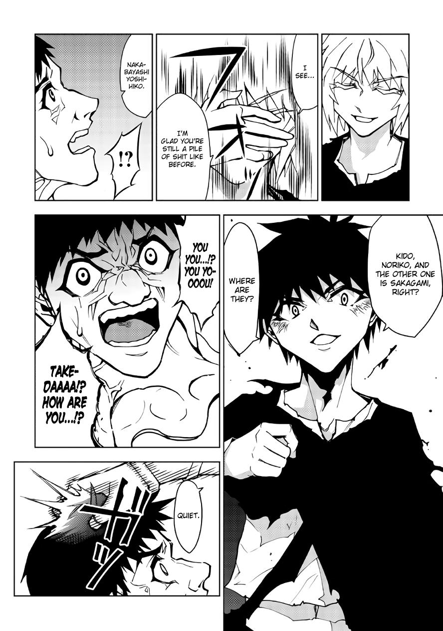 Read Dungeon Seeker EN Manga Online