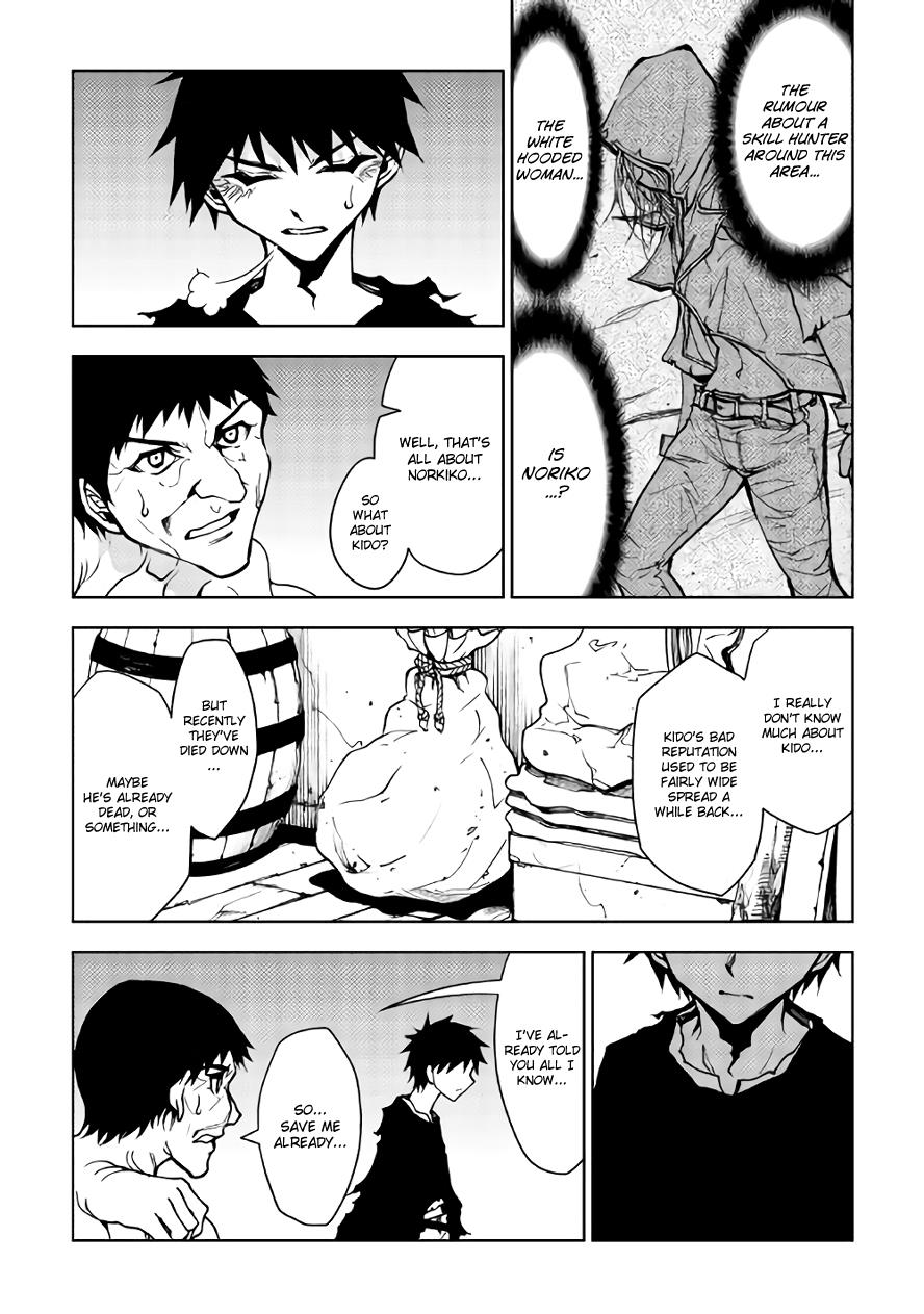 Read Dungeon Seeker EN Manga Online