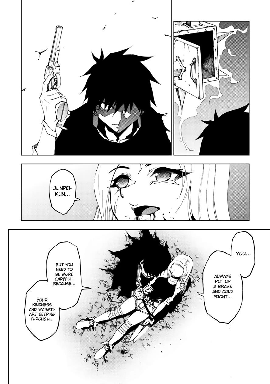 Read Dungeon Seeker EN Manga Online