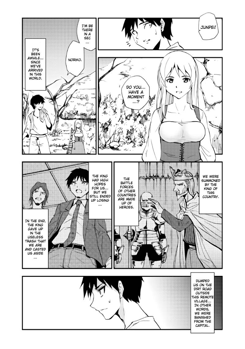 Read Dungeon Seeker EN Manga Online