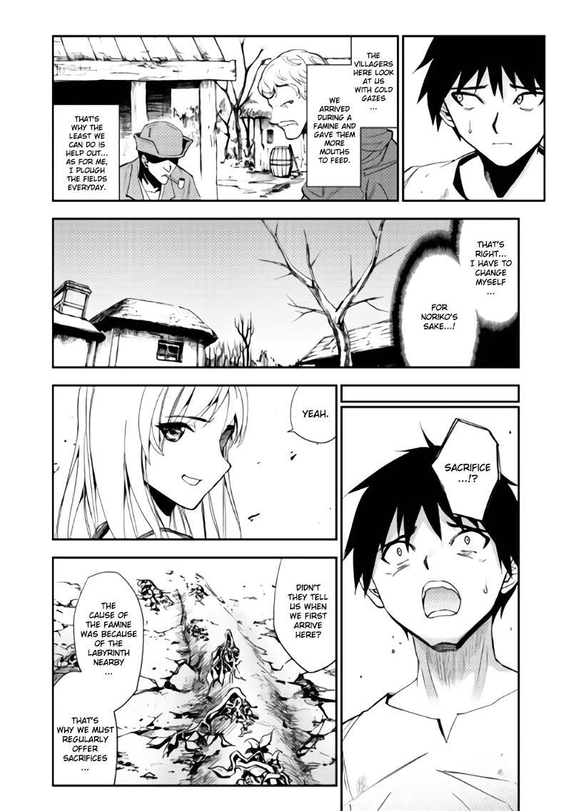 Read Dungeon Seeker EN Manga Online