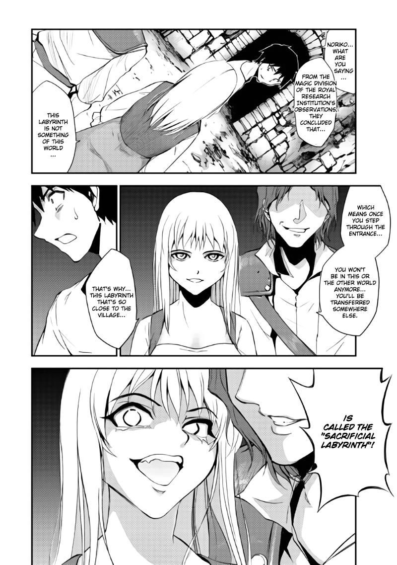 Read Dungeon Seeker EN Manga Online