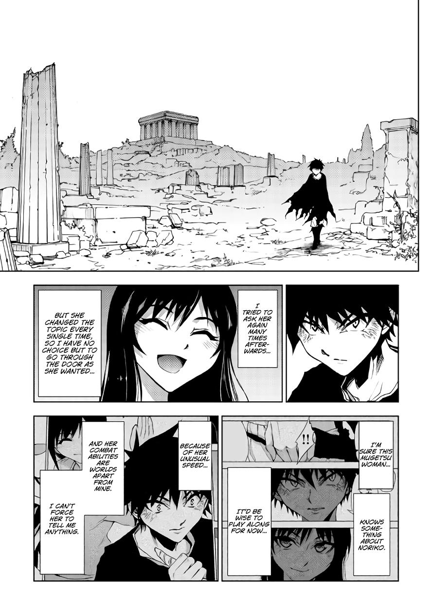 Read Dungeon Seeker EN Manga Online