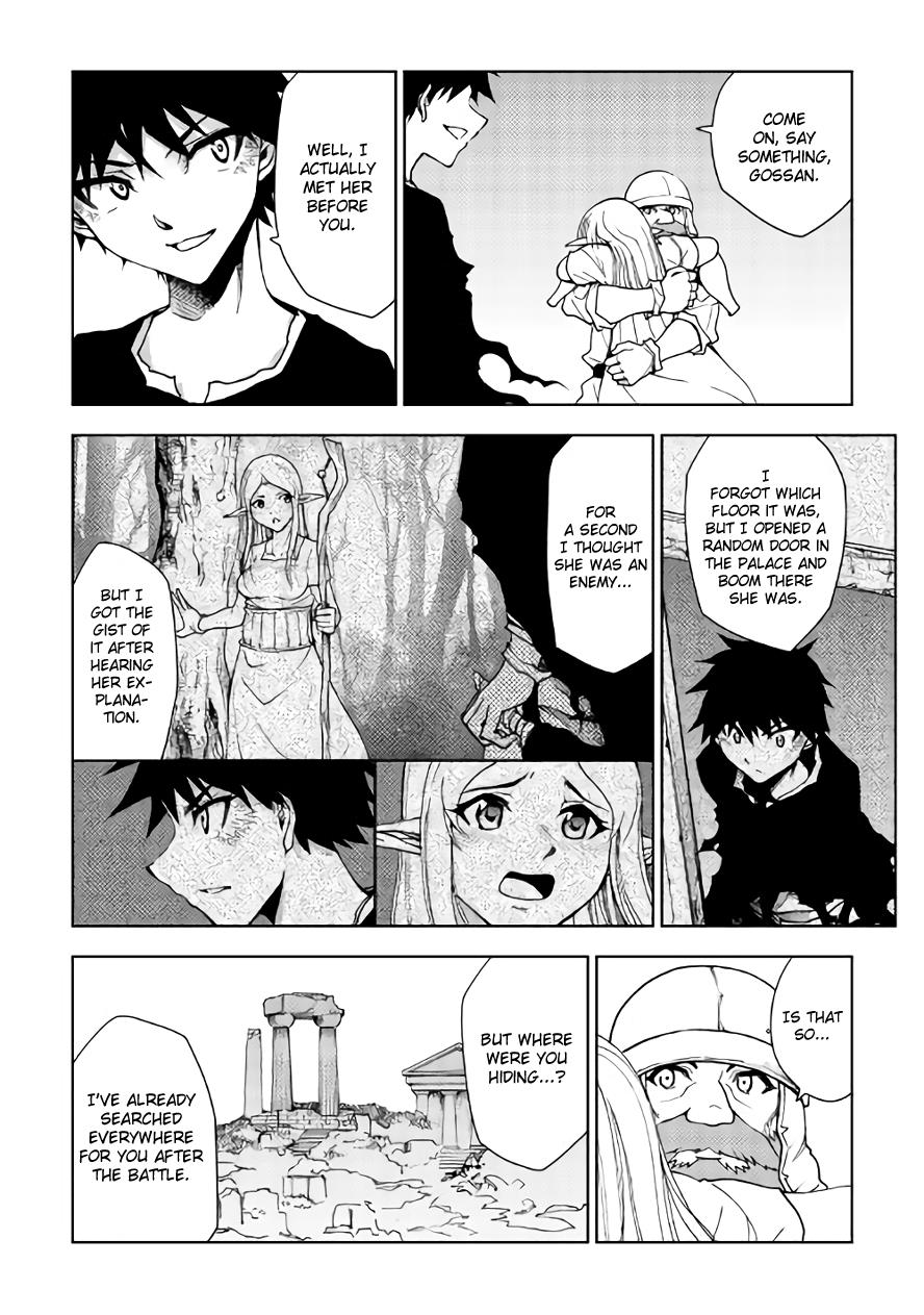 Read Dungeon Seeker EN Manga Online