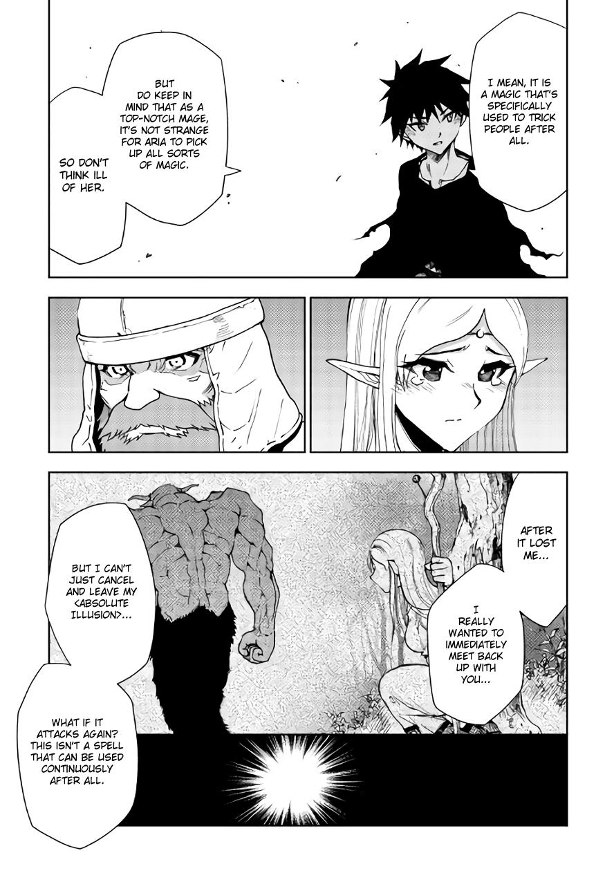 Read Dungeon Seeker EN Manga Online