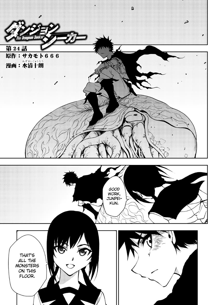 Read Dungeon Seeker EN Manga Online