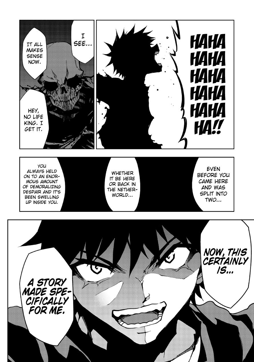 Read Dungeon Seeker EN Manga Online