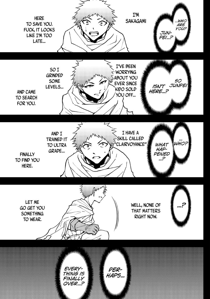 Read Dungeon Seeker EN Manga Online