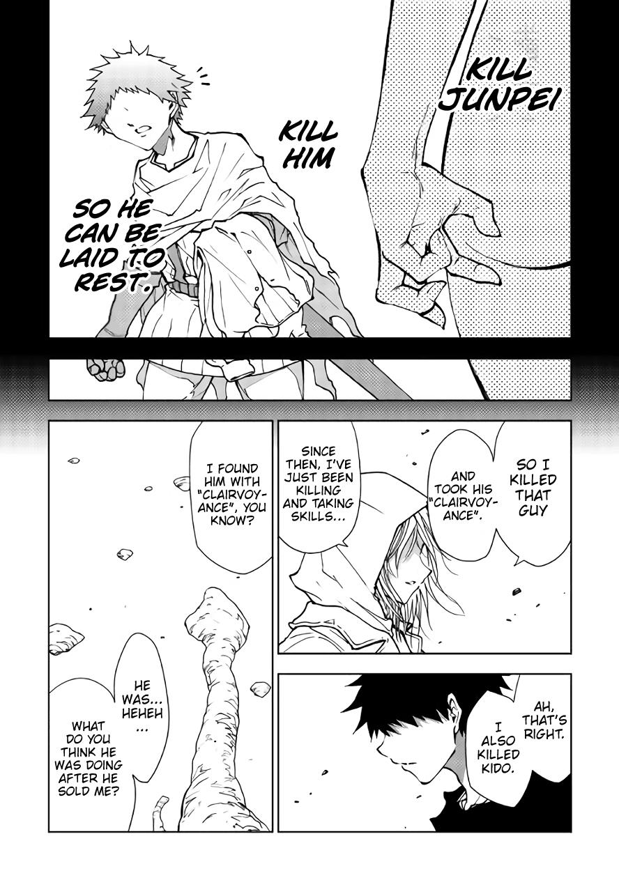 Read Dungeon Seeker EN Manga Online