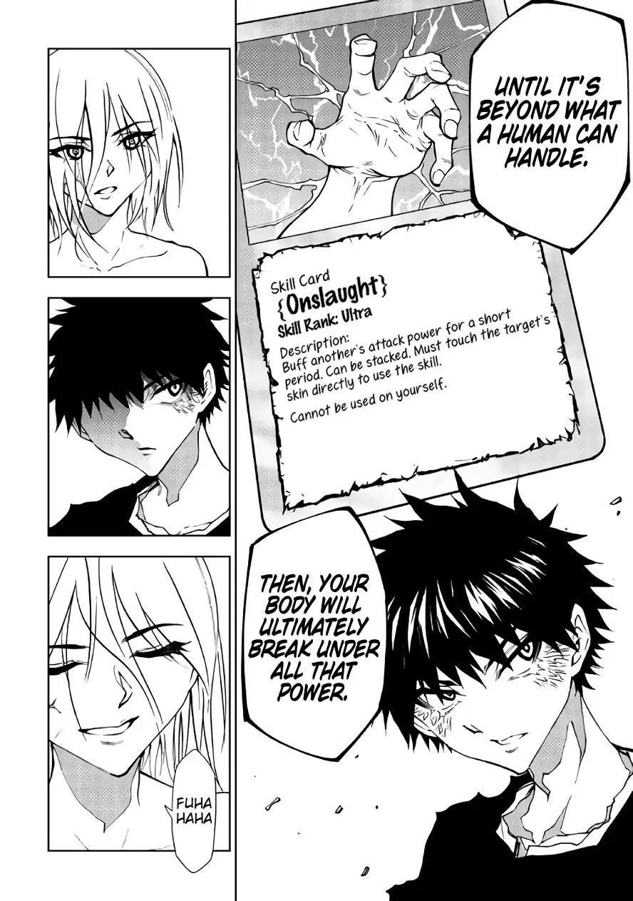 Read Dungeon Seeker EN Manga Online
