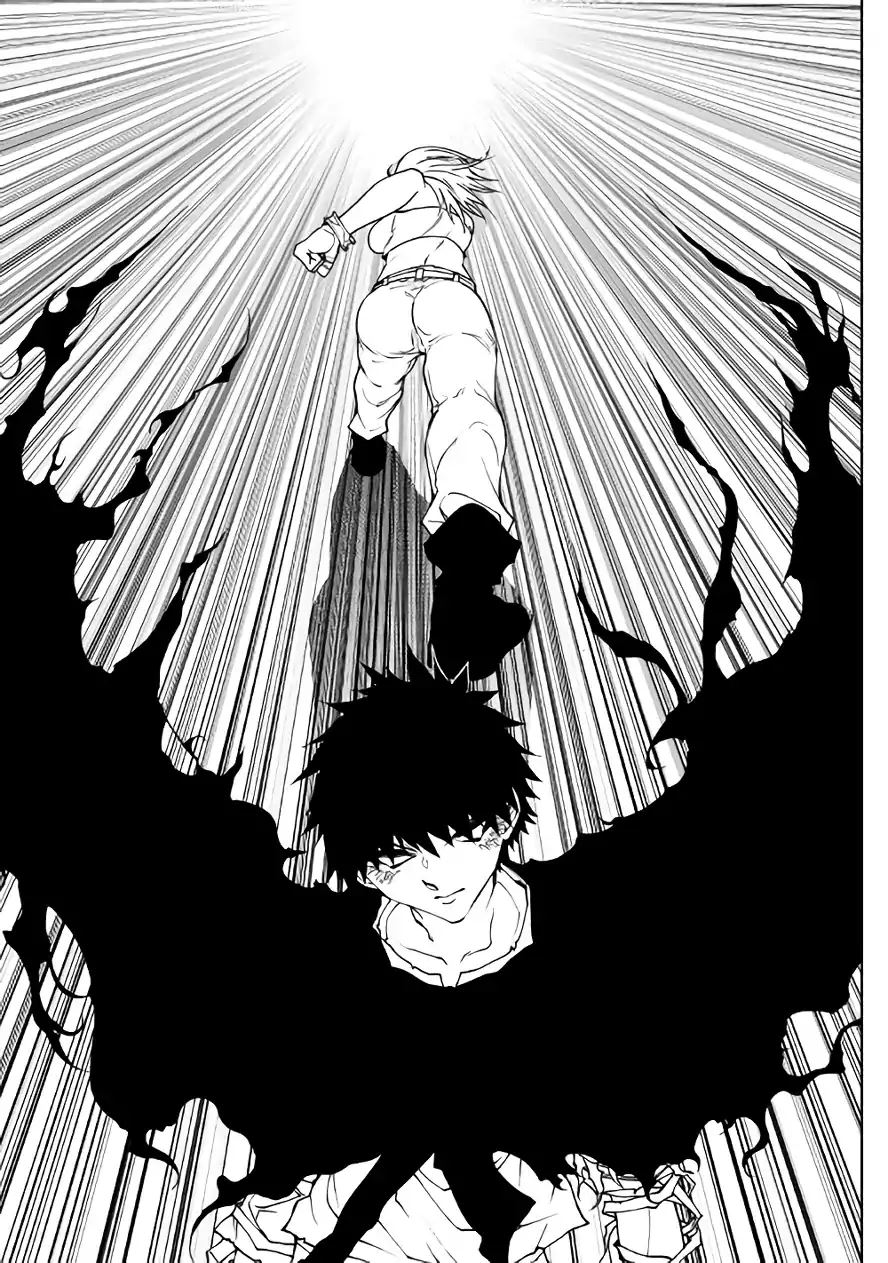 Read Dungeon Seeker EN Manga Online