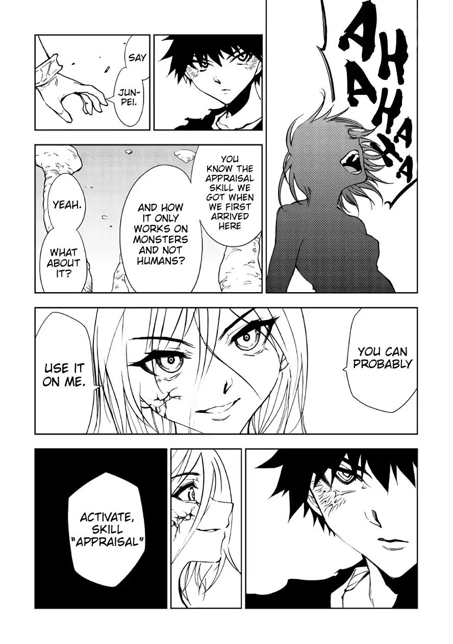 Read Dungeon Seeker EN Manga Online