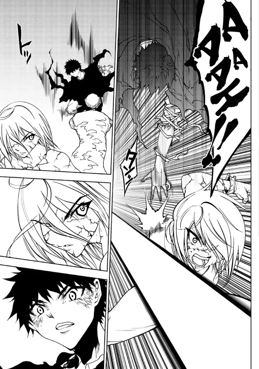 Read Dungeon Seeker EN Manga Online
