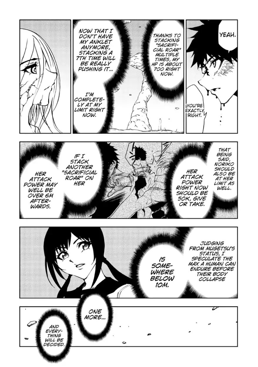 Read Dungeon Seeker EN Manga Online