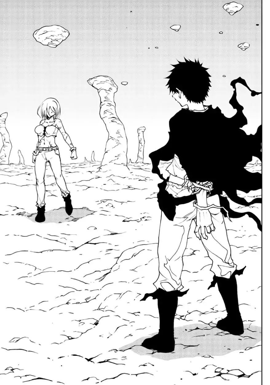 Read Dungeon Seeker EN Manga Online