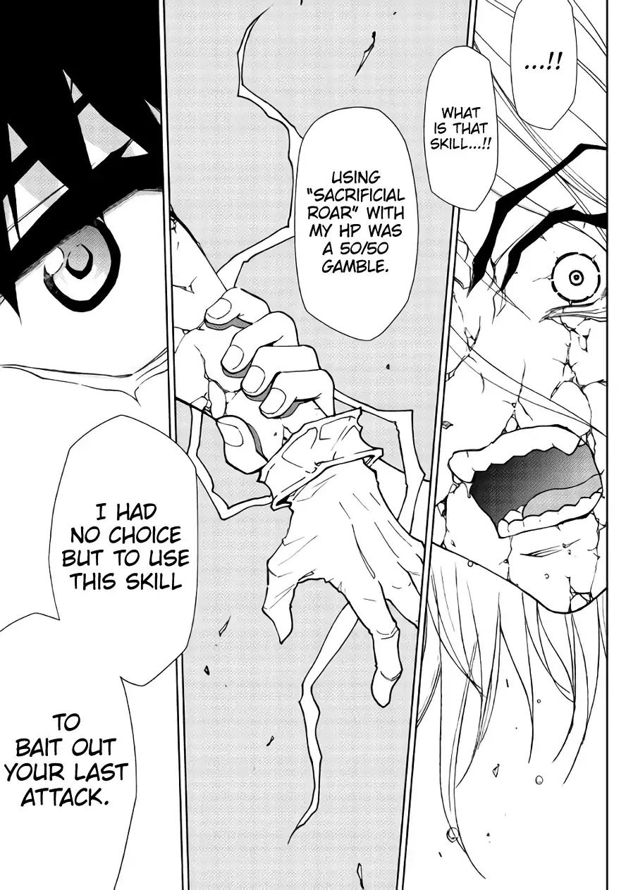 Read Dungeon Seeker EN Manga Online