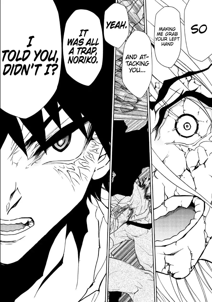 Read Dungeon Seeker EN Manga Online