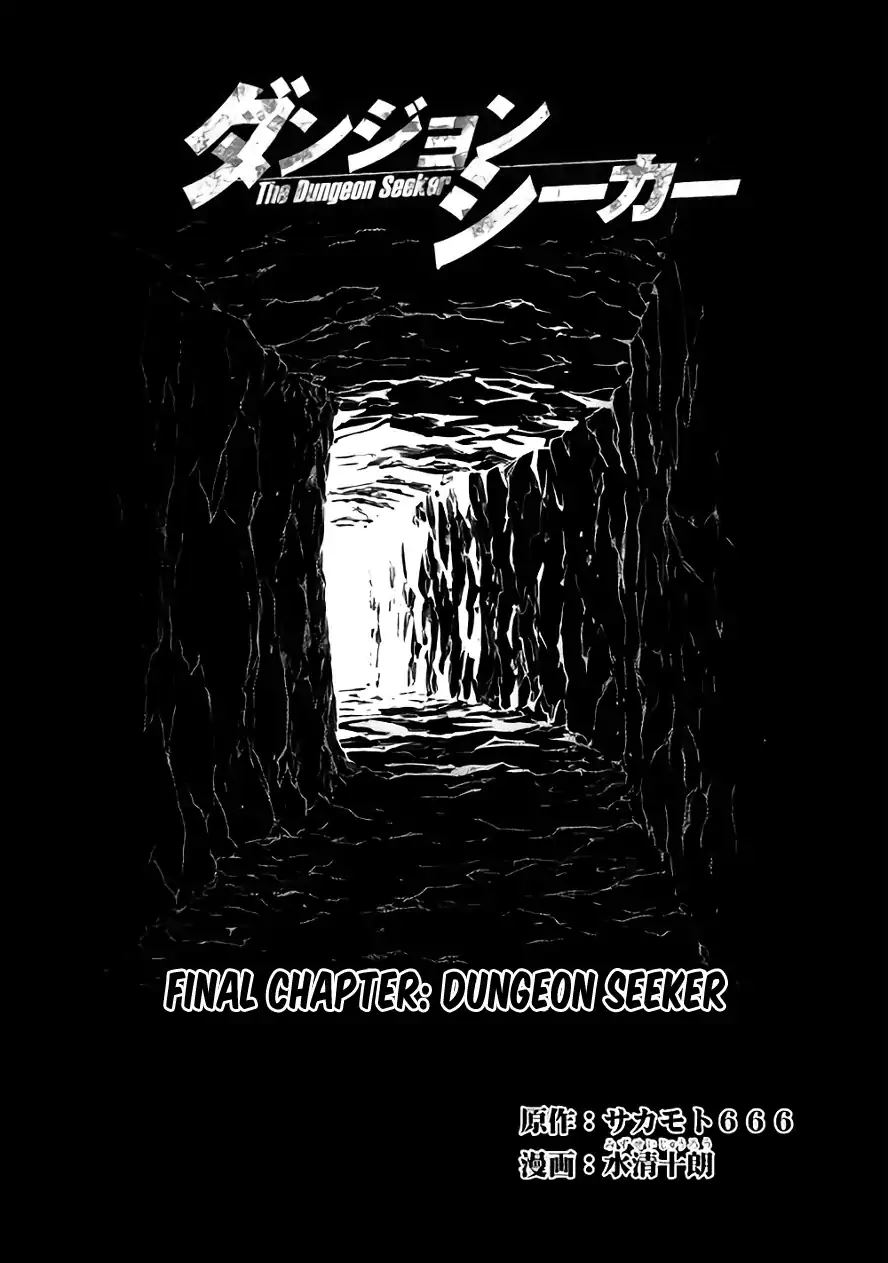 Read Dungeon Seeker EN Manga Online