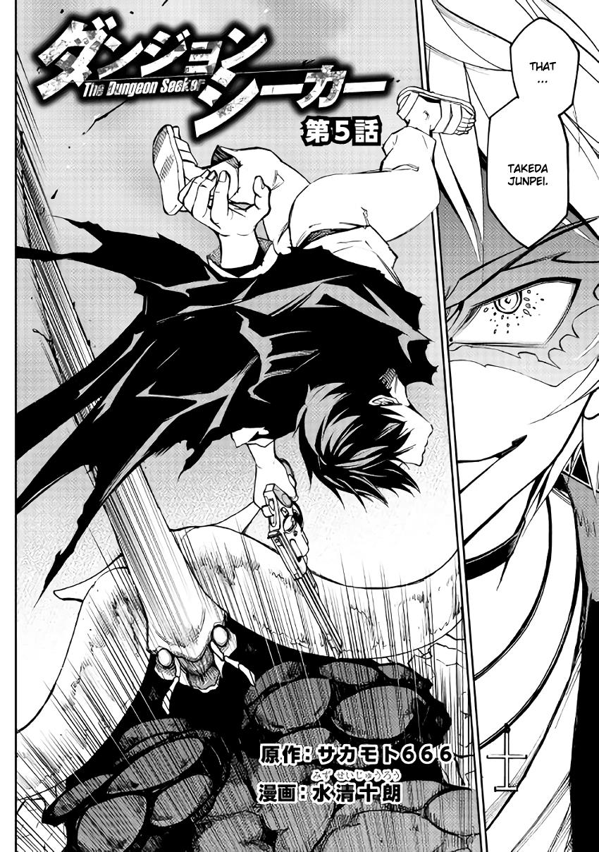 Read Dungeon Seeker EN Manga Online
