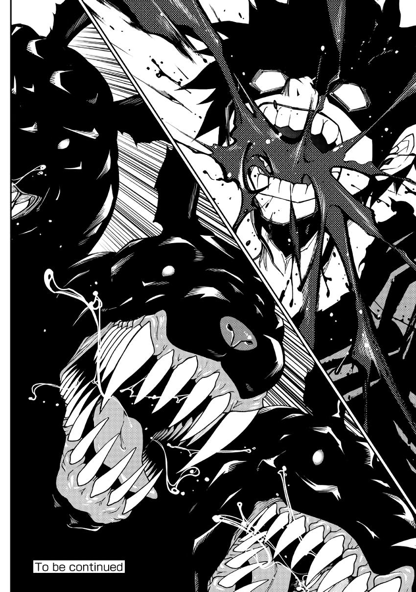 Read Dungeon Seeker EN Manga Online