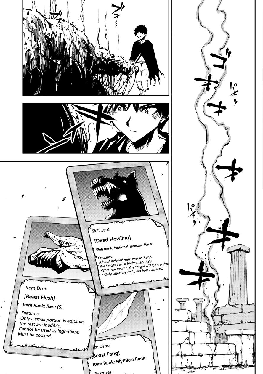 Read Dungeon Seeker EN Manga Online
