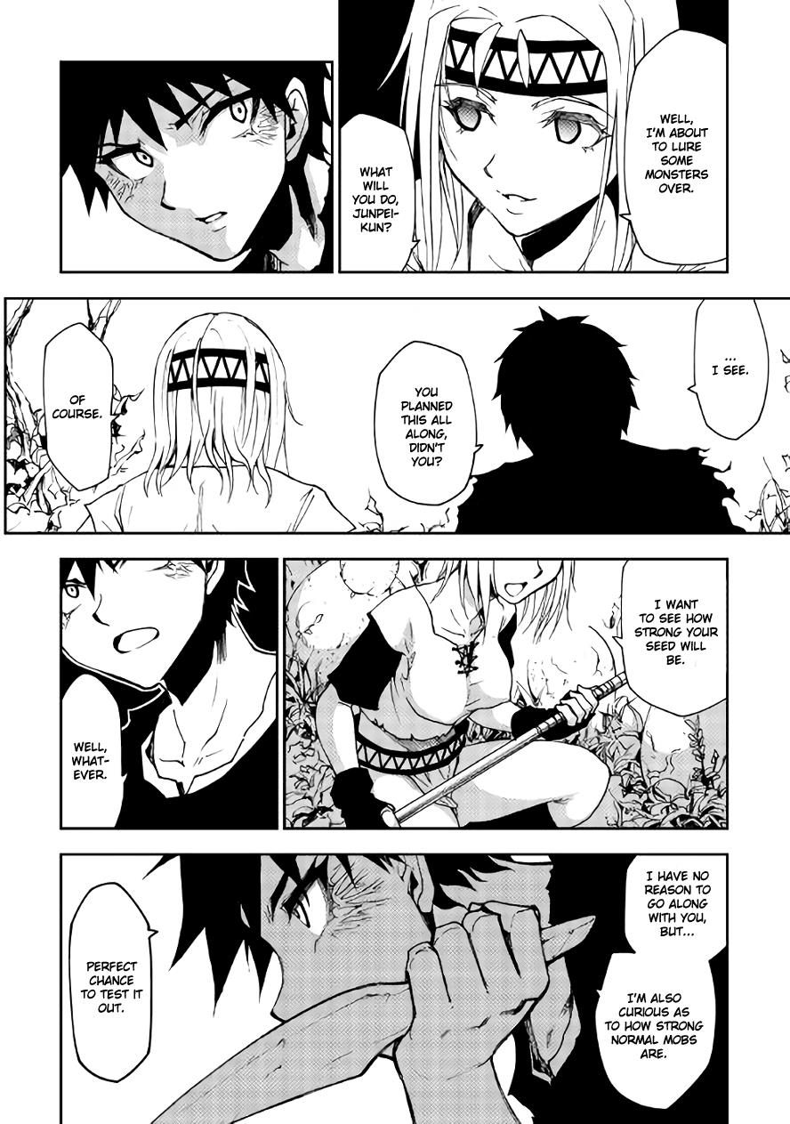Read Dungeon Seeker EN Manga Online